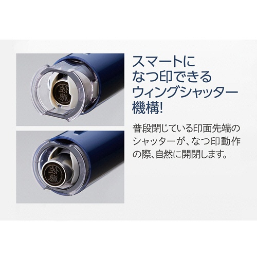 シヤチハタ　キャップレス６（メールオーダー式）　コーラルピンク　ＸＬ－Ｕ６Ｎ－３／ＭＯ　１個7