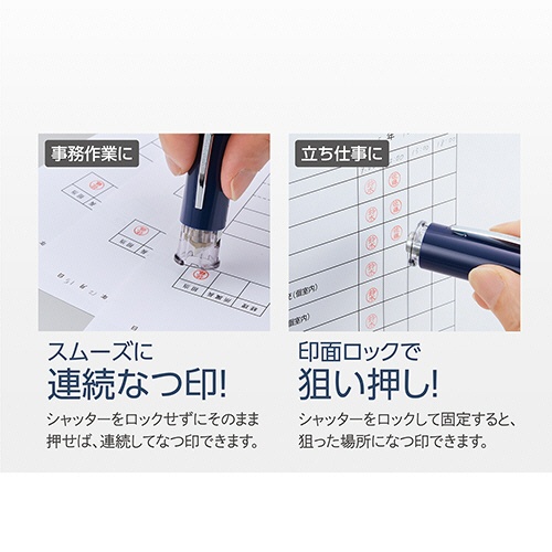 シヤチハタ　キャップレス６（メールオーダー式）　ライトパープル　ＸＬ－Ｕ６Ｎ－５／ＭＯ　１個8