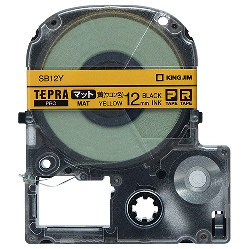キングジム　テプラ　ＰＲＯ　テープカートリッジ　マットラベル　１２ｍｍ　黄（ウコン色）／黒文字　ＳＢ１２Ｙ　１個1