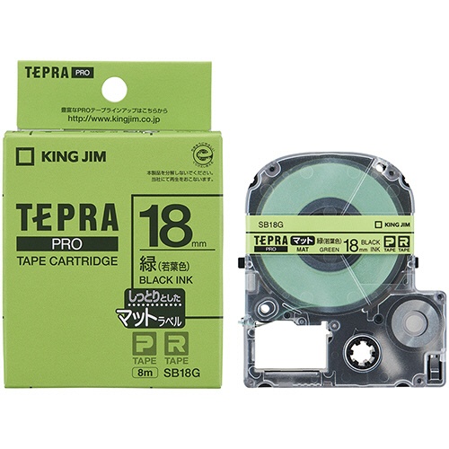 キングジム　テプラ　ＰＲＯ　テープカートリッジ　マットラベル　１８ｍｍ　緑（若葉色）／黒文字　ＳＢ１８Ｇ　１個3