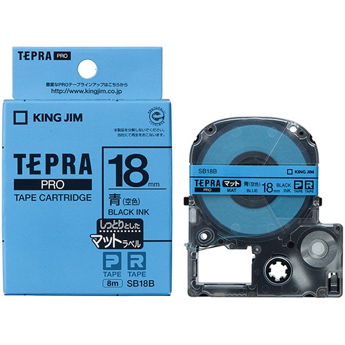 キングジム　テプラ　ＰＲＯ　テープカートリッジ　マットラベル　１８ｍｍ　青（空色）／黒文字　ＳＢ１８Ｂ　１個3