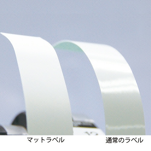 キングジム　テプラ　ＰＲＯ　テープカートリッジ　マットラベル　１８ｍｍ　青（空色）／黒文字　ＳＢ１８Ｂ　１個7