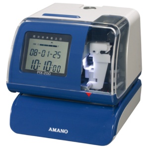 アマノ　電子タイムスタンプ　電波時計内蔵　ＰＩＸ－２００　１台1