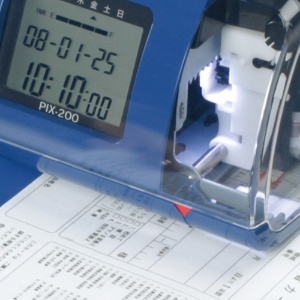 アマノ　電子タイムスタンプ　電波時計内蔵　ＰＩＸ－２００　１台2