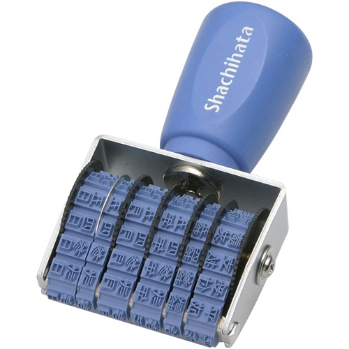 シヤチハタ　回転ゴム印　エルゴグリップ　和文日付　タテ５号　ゴシック体　ＣＮＬ－５Ｇ　１個1
