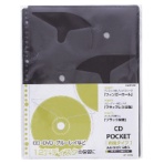 リヒトラブ　リクエスト　ＣＤポケット（両面タイプ）　Ａ４タテ　２・４・３０穴　６ポケット　Ｇ４９１３０　１パック（５枚）
