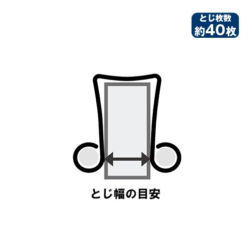 ＴＡＮＯＳＥＥ　ダブルクリップ　小小　口幅１５ｍｍ　ブラック　１箱（１０個）3