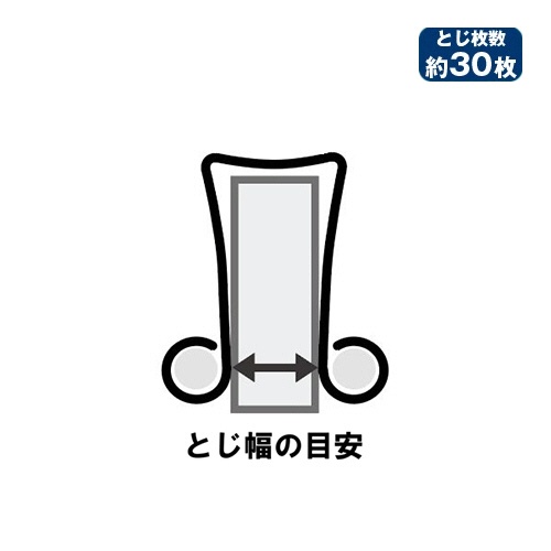 ＴＡＮＯＳＥＥ　ダブルクリップ　極豆　口幅１３ｍｍ　シルバー　１箱（１０個）3