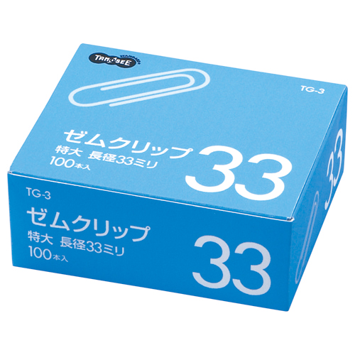 【クリックで詳細表示】TANOSEE ゼムクリップ 特大 33mm シルバー 1箱(100本) TG-3