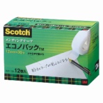 ３Ｍ　スコッチ　メンディングテープ　エコノパック　小巻　紙箱入　業務用パック