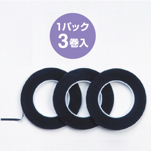 マグエックス　ホワイトボード用線引きテープ　線ひくぞう君　詰め替え　幅１ｍｍ×長さ１３ｍ　ＭＺ－１－３Ｐ　１パック（３巻）2