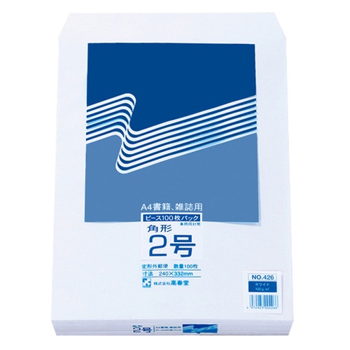 高春堂　ピース　再生ケント封筒　角２　１００ｇ／ｍ2　〒枠なし　ホワイト　４２６　１パック（１００枚）1