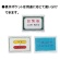 サクラクレパス　ノータム　クリアー　Ａ４　レッド　ＵＮＣ－Ａ４＃１９　１個6