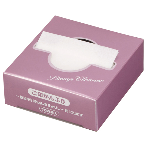 たのめーる】ニチバン セロテープ 小巻 15mm×11m CT15S-30P 1箱 たのめーる】ニチバン セロテープ 小巻 15mm×11m CT15S-30P 1箱