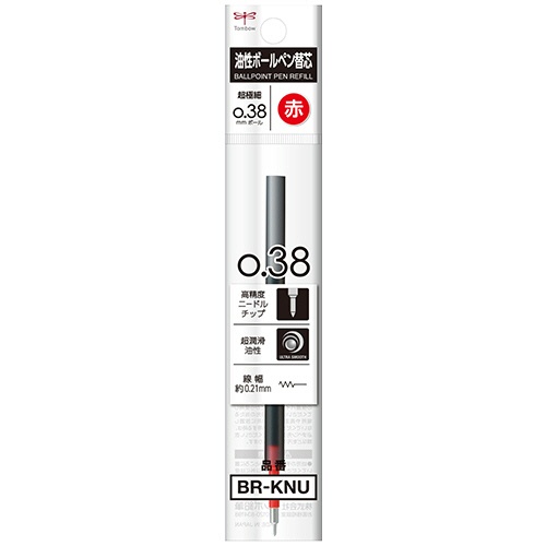 トンボ鉛筆　油性ボールペン替芯　ＫＮＵ　０．３８ｍｍ　赤　モノグラフライト用　ＢＲ－ＫＮＵ２５　１本2