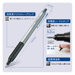 トンボ鉛筆　油性ボールペン　モノグラフライト　０．５ｍｍ　黒　（軸色：モノカラー）　ＦＣＥ－１１４Ａ　１本3