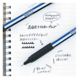 トンボ鉛筆　油性ボールペン　モノグラフライト　０．５ｍｍ　黒　（軸色：モノカラー）　ＦＣＥ－１１４Ａ　１本4