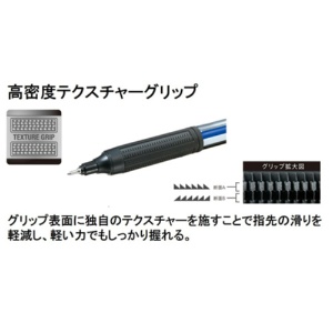 トンボ鉛筆　油性ボールペン　モノグラフライト　０．５ｍｍ　黒　（軸色：モノカラー）　ＦＣＥ－１１４Ａ　１本7
