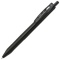ゼブラ　ゲルインクボールペン　サラサＲ　０．５ｍｍ　黒　（軸色：黒）　ＪＪ２９－Ｒ１－ＢＫ１　１本