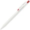 ゼブラ　ゲルインクボールペン　サラサＲ　０．５ｍｍ　赤　（軸色：白）　ＪＪ２９－Ｒ１－Ｒ　１本
