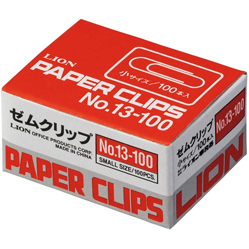 ライオン事務器　ゼムクリップ　小　２３ｍｍ　Ｎｏ．１３－１００　１箱（１００本）1