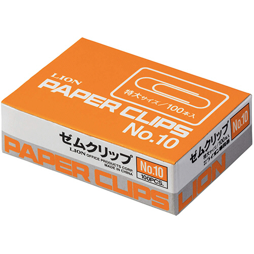 たのめーる】ライオン事務器 ゼムクリップ 特大 33mm No.10-100 1箱