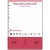 マルマン　書きやすいルーズリーフ　Ａ４　３０穴　メモリ入７ｍｍ罫　Ｌ１１００　１パック（５０枚）