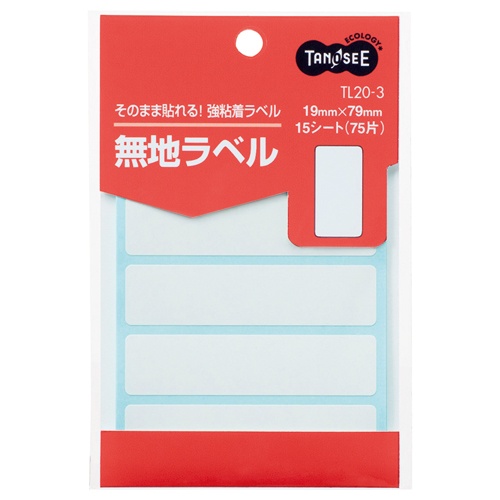 ＴＡＮＯＳＥＥ　無地ラベル　１９×７９ｍｍ　１パック（７５片：５片×１５シート）1