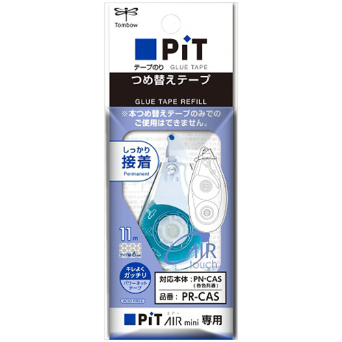 たのめーる】トンボ鉛筆 テープのり ピットエアーミニ つめ替え たのめーる】トンボ鉛筆 テープのり ピットエアーミニ つめ替え