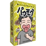 ピチカートデザイン　ＪＥＬＬＹＪＥＬＬＹ　ＧＡＭＥＳ　パクモグ　１個