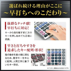 カシオ　本格実務電卓　日数＆時間計算　１４桁　デスクタイプ　ＤＳ－４０ＤＣ　１台5