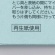 ＴＡＮＯＳＥＥ　背幅伸縮フラットファイル　Ａ４ヨコ　８００枚収容　背幅１３－９３ｍｍ　青　１冊5