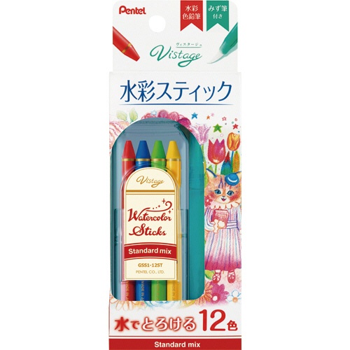 ぺんてる　Ｖｉｓｔａｇｅ　水彩スティック　スタンダードミックス１２色　ＧＳＳ１－１２ＳＴ　１パック1