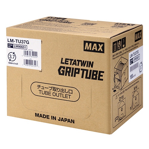 マックス　レタツイン用　ドラム式グリップチューブ　対応電線外径２．５－２．７ｍｍ×１００ｍ巻　ＬＭ－ＴＵ３７Ｇ　１箱1