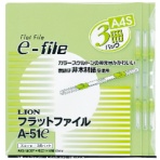 ライオン事務器　フラットファイル（イーファイル）　Ａ４タテ　１５０枚収容　背幅１８ｍｍ