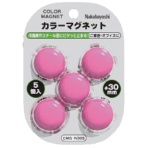 ナカバヤシ　カラーマグネット　ピンク　直径３０ｍｍ　ＣＭＧ－Ｎ３０５Ｐ　１パック（５個）