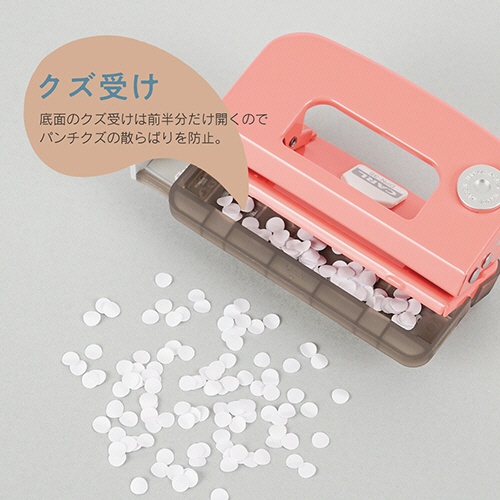カール事務器　デコレパンチ　２穴　１０枚穿孔　ピンク　ＤＰＮ－３５－Ｐ　１個5