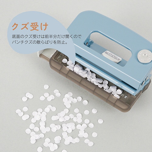 カール事務器　デコレパンチ　２穴　１０枚穿孔　ライトブルー　ＤＰＮ－３５－Ｔ　１個5