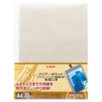 ライオン事務器　クリアーポケット　Ａ４タテ　２・４・３０穴　グレー台紙付　ＣＬ－３０３ＥＤ－２０Ｐ　１パック（２０枚）