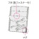ライオン事務器　ポッケ　ｄｅ　整理　Ａ４タテ　２・４・３０穴　片面２ポケット　マチ・フタ付　ＮＰ－２Ｍ　１パック（２枚）2
