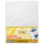 ライオン事務器　フォトポケット　Ａ４　２・４・３０穴　両面６ポケット　ＰＨ－ＰＴ３　１パック（５枚）