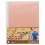 ライオン事務器　クリアーポケット（カラー台紙）　Ａ４タテ　２・４・３０穴