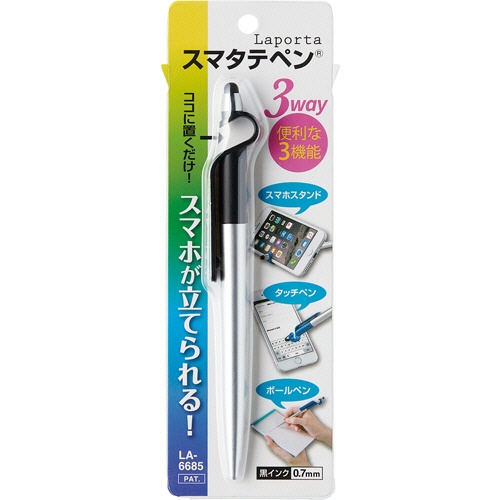 セキセイ　ラポルタ　スマタテペン＜ブリスターパック＞　０．７ｍｍ　黒　（軸色：ブラック）　ＬＡ－６６８５－６０　１本1