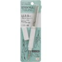 サンスター文具　スティッキール　はさみ　Ｔａｓｕｎｏ