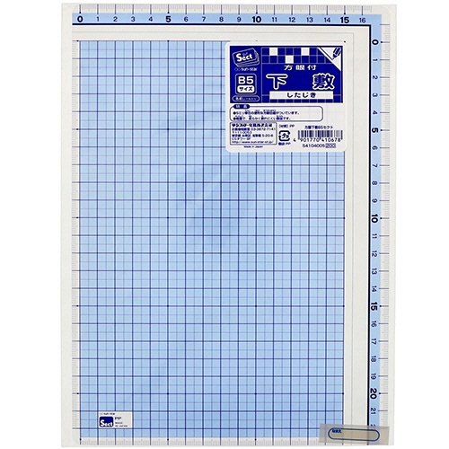 サンスター文具　方眼下敷　セクト　Ｂ５　Ｓ４１０４００５　１枚1