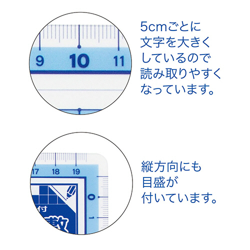 サンスター歯磨販促用「宇宙への挑戦」Ｂ５サイズ・紙製下敷き（非売品・新品） たのめーる】サンスター文具 方眼下敷 セクト B5 S4104005 1枚の通販