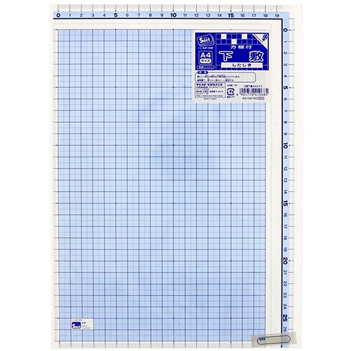 サンスター文具　方眼下敷　セクト　Ａ４　Ｓ４１０４１０２　１枚1