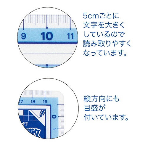 サンスター文具　方眼下敷　セクト　Ａ４　Ｓ４１０４１０２　１枚4
