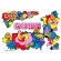 サンスター文具　色画用紙　Ｂ４　０２１５０００Ｂ　１冊（２６枚）1