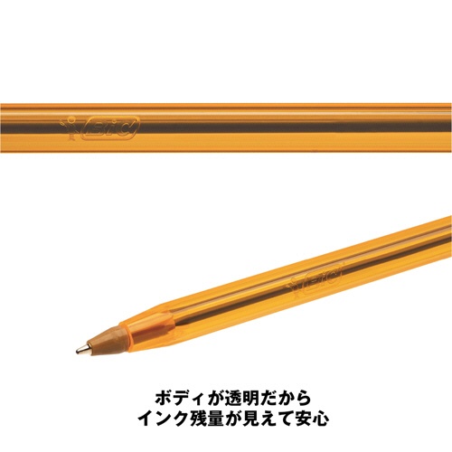 ＢＩＣ　油性ボールペン　クリスタル　オリジナルファイン　０．８ｍｍ　黒　ＣＳＴ－ＯＦ０８ＢＬＫＢ２０　１箱（２０本）4